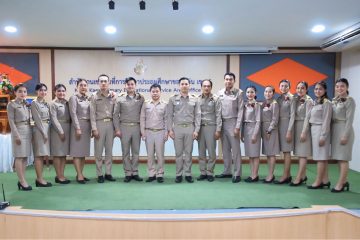 รับรายงานตัว ผู้ผ่านคัดเลือกบุคคลบรรจุและแต่งตั้งเข้ารับราชการเป็นข้าราชการครู และบุคลากรทางการศึกษาตำแหน่ง ครูผู้ช่วย กรณีที่มีความจำเป็นหรือมีพิเศษ สังกัดสำนักงานคณะกรรมการการศึกษาขั้นพื้นฐาน ปี พ.ศ. 2568 จำนวน 14 อัตรา รับรายงานตัว ผู้ผ่านคัดเลือกบุคคลบรรจุและแต่งตั้งเข้ารับราชการเป็นข้าราชการครู และบุคลากรทางการศึกษาตำแหน่ง ครูผู้ช่วย กรณีที่มีความจำเป็นหรือมีพิเศษ สังกัดสำนักงานคณะกรรมการการศึกษาขั้นพื้นฐาน ปี พ.ศ. 2568 จำนวน 14 อัตรา