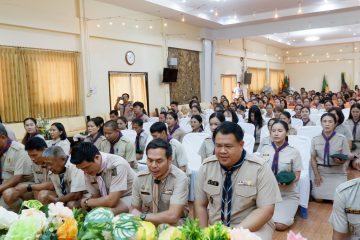 โครงการฝึกอบรมทบทวนผู้บังคับบัญชาลูกเสือในสถานศึกษาเพื่อส่งเสริมทักษะชีวิตและพัฒนาคุณลักษณะที่พึงประสงค์ขอองผู้เรียนในศตวรรษที่ 21 ประจำปีงบประมาณ 2568 โครงการฝึกอบรมทบทวนผู้บังคับบัญชาลูกเสือในสถานศึกษาเพื่อส่งเสริมทักษะชีวิตและพัฒนาคุณลักษณะที่พึงประสงค์ขอองผู้เรียนในศตวรรษที่ 21 ประจำปีงบประมาณ 2568